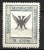 [Double-Headed Eagle - Inscription: "SHQIPËRIË KORÇË VETQEVERITARE", type C2]