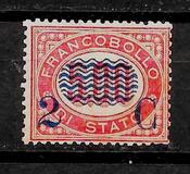 [Government Service Stamps Surcharged, 类型 P6]