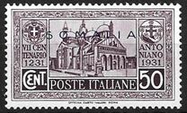 [Not Issued Italian Postage Stamps Overprinted "SOMALIA", type AI3]