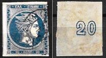 [Large Hermes Head - Paris Print - No. 4 & 8: Large (8mm) Control Number on Back, type A4]