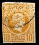 [Small Hermes Head - Finely Belgium Print, 类型 B5]