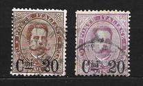 [King Umberto I - Surcharged, type X1]