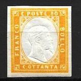 [King Victor Emmanuel II - This Issue Vary Greatly in Colour, Typ D15]