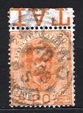 [King Umberto I - New Designs, Tüüp AB]