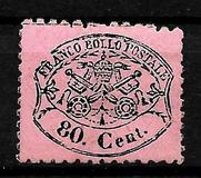 [Coat of Arms - Black Print on Colored Glazed Paper - Perforated, տեսակ R2]