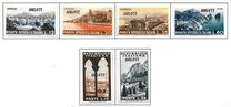 [Landscapes - Italy Postage Stamps Overprinted "AMG-FTT", Tip CQ]