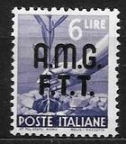 [Democracy - Italy Postage Stamps of 1945 Overprinted "A.M.G.F.T.T.", type A7]