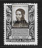 [The 6th International Microbiology Congress, Rome - Italy Postage Stamp Overprinted "AMG-FTT", Tip CP]
