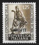 [International Exposition of Agriculture, Rome - Italy Postage Stamps Overprinted "AMG-FTT", نوع CM]
