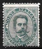 [King Umberto I, type Q]