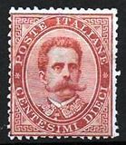 [King Umberto I, type Q1]