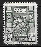 [Libyan Sibyl, タイプ M1]