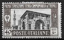 [Tripoli Fair, type L]