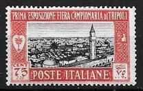 [Tripoli Fair, type M]