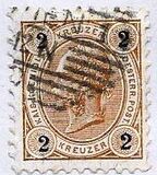 [Emperor Franz Josef I, 1830-1916 - Granite Paper. Numerals in Black, type N1]