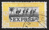 [Special Delivery Stamps - Inscription "ESPRESSO" OR "EXPRES", Tip O]