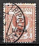 [Italian Postage Stamps Overprinted "Libia", tip A1]