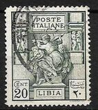 [Libyan Sibyl, タイプ M]