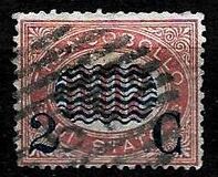 [Government Service Stamps Surcharged, тип P]