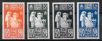 [Milan Fair, type AH]