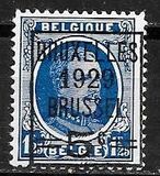 [King Albert, typ BU16]
