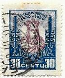 [The 500th Anniversary of the Death of Vytautas the Great, 類型 BT5]