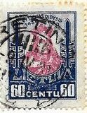 [The 500th Anniversary of the Death of Vytautas the Great, 類型 BT8]