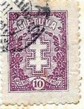 [Protective Cross, type BN3]
