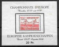 [European Atlethic Championship, Scrivi PK1]