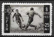 [The 25th Anniversary of the UFSR Sports Association, type UO]