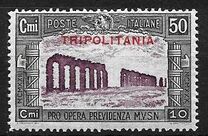 [Sellos de Italia sobrecargados "TRIPOLITANIA". No emitidos., tipo AQ1]