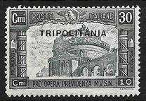 [Sellos de Italia sobrecargados "TRIPOLITANIA". No emitidos., tipo AQ]