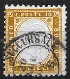 [King Victor Emmanuel II, 1820-1878, प्रकार B]