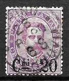 [King Umberto I - Surcharged, type X2]