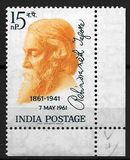 [The 100th Anniversary of the Birth of Rabindranath Tagore, type ER]
