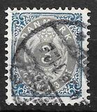 [Royal Emblem - New Drawing - Value in "ØRE" - Different Watermark, type G25]