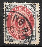 [Royal Emblem - Value in "ØRE", тип G6]