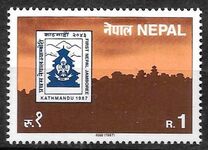 [National Scout Jamboree, Kathmandu, Tüüp MM]