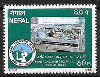 [The 25th Anniversary of Kanti Children's Hospital, Kathmandu, type MV]