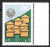 [SAARC Year for Decent Housing, type OD]