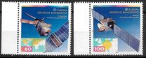 [EUROPA Stamps - European Aerospace, 类型 AWX]