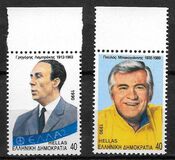 [Political Personalities, type AWX]