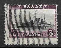 [New Daily Stamps, type BB1]