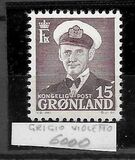 [King Frederik IX, Tipe O4]