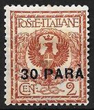 [Italy Postage Stamps Surcharged - Constantinople Issue, Typ T]