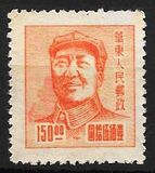 [Mao Zedong, тып J4]