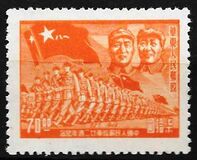 [The 22nd Anniversary of the Liberation Army, type M]