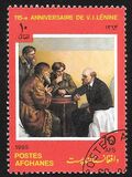 [The 115th Anniversary of the Birth of Lenin, 1870-1924, type ABB]