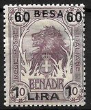 [Issue of 1906-1916 Surcharged, type G5]