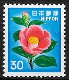 [Definitive Issue - Flowers, type BJT]